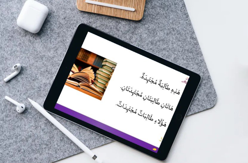 van alif tot arabisch niveau 3 een stevige basis