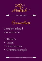 cursus-curriculum.jpg cursus-curriculum.jpg